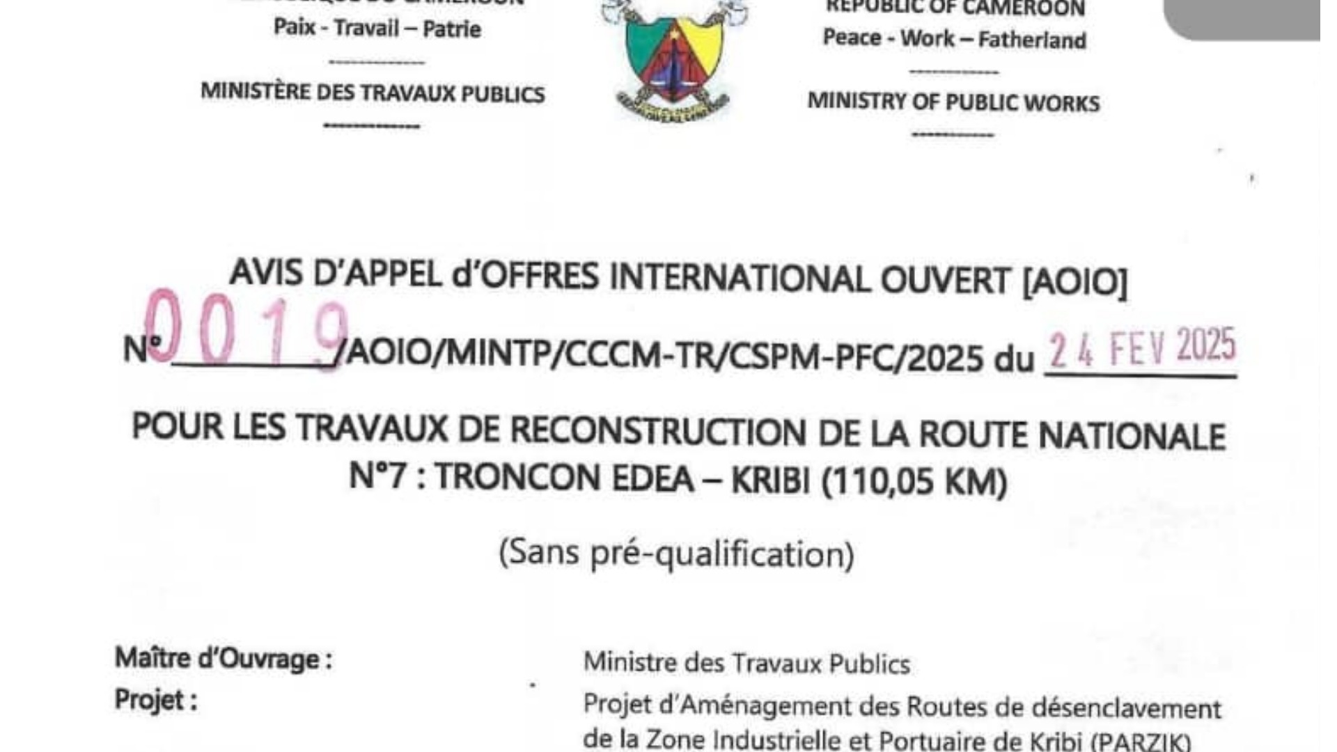 Reconstruction de la route Edea-Kribi: le MINTP lance un avis d'appel d'offres pour la contractualisation des entreprises